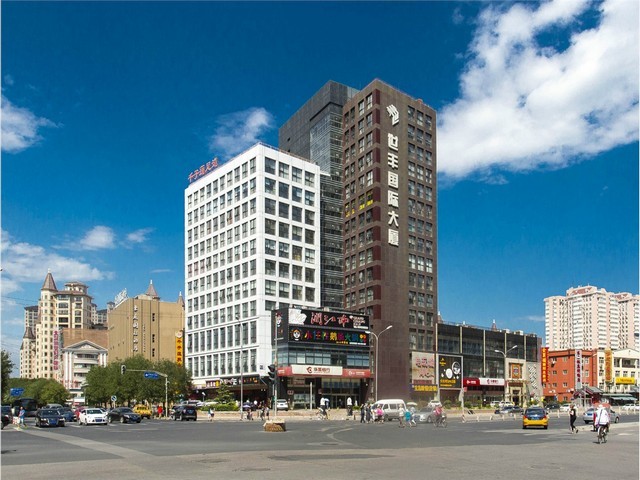 江西汇森荟抑菌皮肤红癍止痒膏供应商